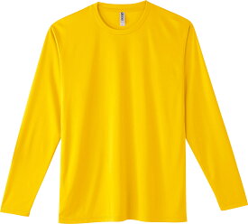 【5枚セット】夏 涼しい 長袖 インナー t シャツ メンズ 吸汗速乾 長袖tシャツuvカット 夏用薄手 ドライメッシュ UVカット スポーツ インナーシャツ 長袖シャツ アンダーシャツ ルームウェア パジャマ シンプル ロンt ロングT 長袖Tシャツ セット販売 まとめ買い00352