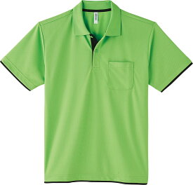 ポロシャツ メンズ かわいい おしゃれ ポロシャツメンズ 胸ポケット付きポロシャツ 半袖 速乾 UVカット 透けない 厚手 綿 無地 涼しい クールビズ 仕事着 ゴルフ スポーツウェア 介護 速乾 メンズ 吸汗速乾 大きめ 春夏向き 白 黒 ネイビー ホワイト スポーツ 00339