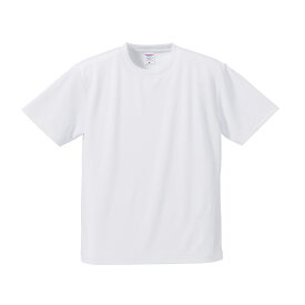 【汗かいてもすぐ乾く】キッズ 速乾Tシャツ 半袖 【吸汗速乾×UVカットで夏快適】ジュニア 120 130 140 150 160 ドライメッシュ キッズウェア 男の子 女の子 運動会 スポーツ ダンス 学校 保育園 習い事 着替え スポーティ シンプル 無地 体育着 ドライT 白 カラー豊富 5900