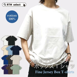 TVc {bNXVGbgTVc ChTVc t@CW[W[   vgT 킢 Vv eB[Vc fB[XgbvX  TVc   6.5IX 