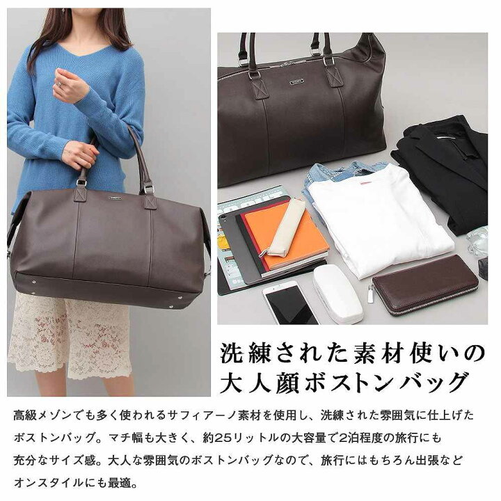楽天市場】ボストンバッグ 大容量 メンズ レディース 旅行バッグ 