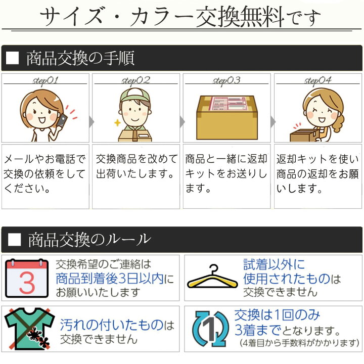 楽天市場】ウィンドブレーカー レディース 春 イベントブルゾン 制服 