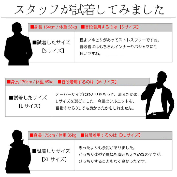 楽天市場 厚手 ロンt メンズ 長袖tシャツ 綿100 クルーネック 袖リブ 透けない ロングtシャツ ロンt コットン100 分厚い 秋冬 無地シンプル 部屋着 家着 ルームウェア パジャマ インナー トップス ロンティー ロングtシャツ メンズ長袖tシャツメンズ 長袖シャツ 白 黒