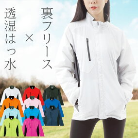 楽天市場 レディースウインドブレーカー 人気ランキング1位 売れ筋商品