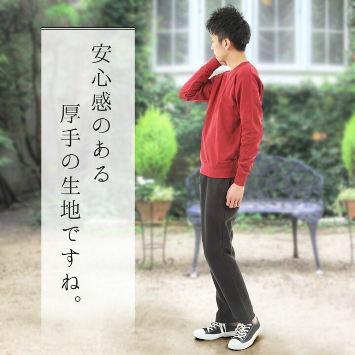 楽天市場 トレーナー レディース 綿100 コットン100 無地 裏毛パイル地 シンプル 厚手 袖リブ あったかい 暖かい 防寒 秋冬トップス 吸汗速乾 スウェット スポーツ ルームウェア 家着 レディーストレーナー トレーナーレディース 白 グレー 黒 大きい 大きめ ゆったり