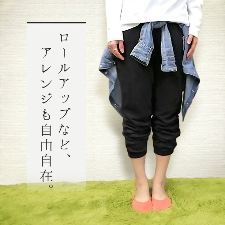 楽天市場】スウェットパンツ レディース メンズ 綿100% 薄手 裏毛 パイル ジャージー織 シンプル 無地 ルームウェア 家着 部屋着 パジャマ スポーツ ウォーキング ランニング ダンス イージーパンツ コットン100% ジョガーパンツ ボトムス ズボン 下だけ ゆったり ... 楽天市場】スウェットパンツ レディース メンズ 綿100% 薄手 裏毛 パイル ジャージー織 シンプル 無地 ルームウェア 家着 部屋着 パジャマ スポーツ ウォーキング ランニング ダンス イージーパンツ コットン100% ジョガーパンツ ボトムス ズボン 下だけ ゆったり ...