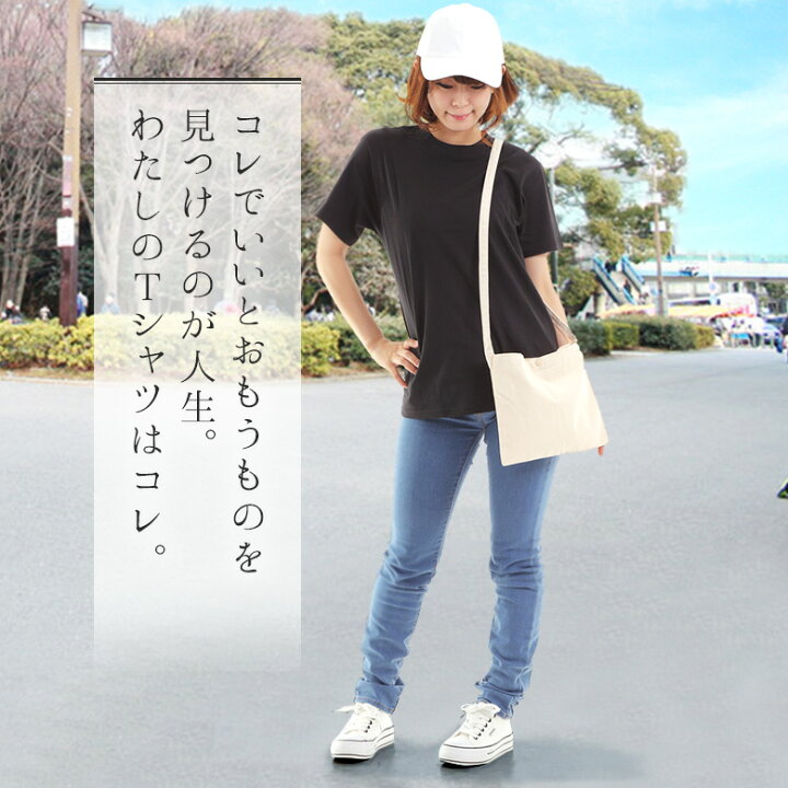 半袖tシャツ 140cm かわいいトップス 夏物 水色リボン柄 白地 綿100 割引 白地