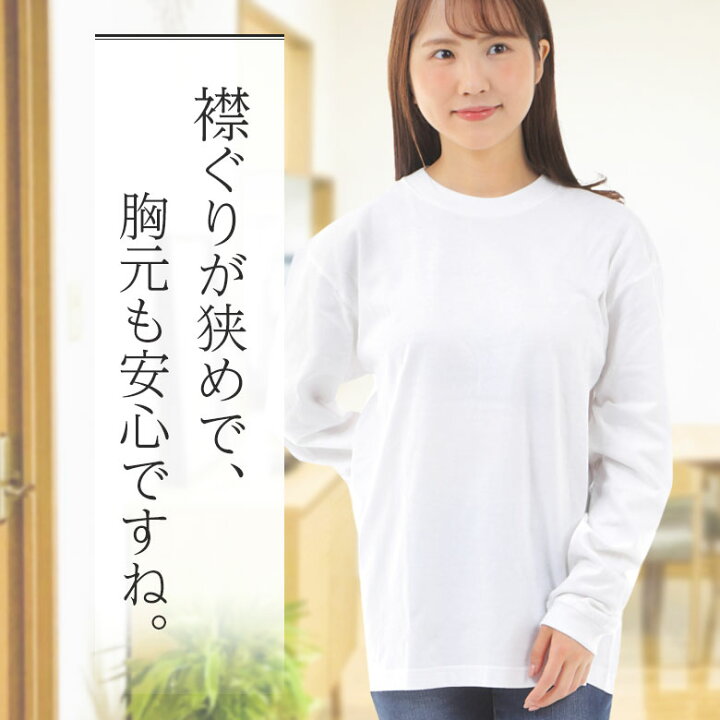 楽天市場】【5枚セット】ビッグtシャツ レディース リブtシャツ ロンt 
