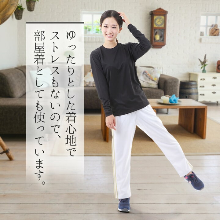 楽天市場 3枚セット レディース 吸汗速乾 涼しい 長袖 T シャツ 夏用薄手 Uvカット ドライメッシュ Uvカット 無地 長袖tシャツ スポーツト レーニング ヨガ 下着 肌着 ロンt インナーシャツ アンダーシャツ アンダーウェア ロンt 長そで 長袖シャツ セット販売