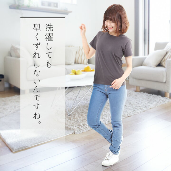 Tシャツ トップス 快適 おしゃれ ファッション 22 レディース ヨーロッパ