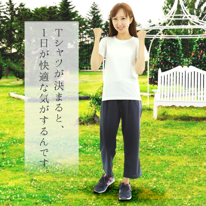 Tシャツ トップス 快適 おしゃれ ファッション 22 レディース ヨーロッパ
