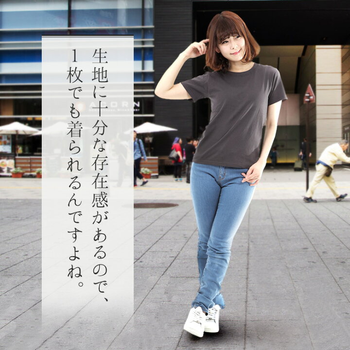 楽天市場 Tシャツ レディース 半袖 綿100 クルーネック 襟ぐり狭め 白 シンプル 無地 涼しい 厚手 透けない 透けにくい 丈夫 ビジネスインナー ルームウェア パジャマ トップス カットソー ヨガ コットン100 レディースtシャツレディース 綿tシャツ 黒 ネイビー 赤 春