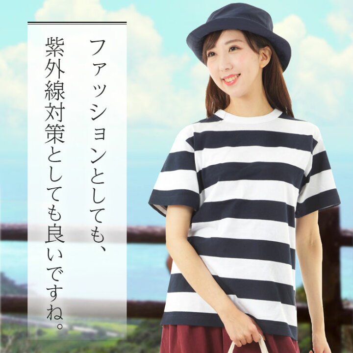 楽天市場 バケットハット メンズ レディース 黒 ネイビー おしゃれ かわいい ナイロン シンプル 春夏秋 無地 ソフトハット メンズハットメンズ レディースハットレディース 紫外線対策 ポークパイハット 帽子 サファリハット アドベンチャーハット ブッシュハット 9674