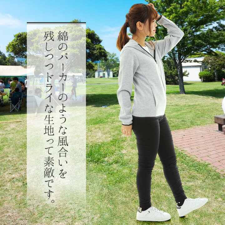 直営ストア パーカー メンズ ジップパーカーメンズ 秋冬 厚手 暖かい あたたかい あったか 防寒 部屋着 ルームウェア スポーツウェア ドライ素材 ふわふわ かわいい Supplystudies Com