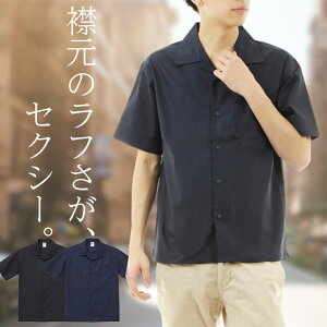 作業着 シャツ おしゃれの人気商品 通販 価格比較 価格 Com