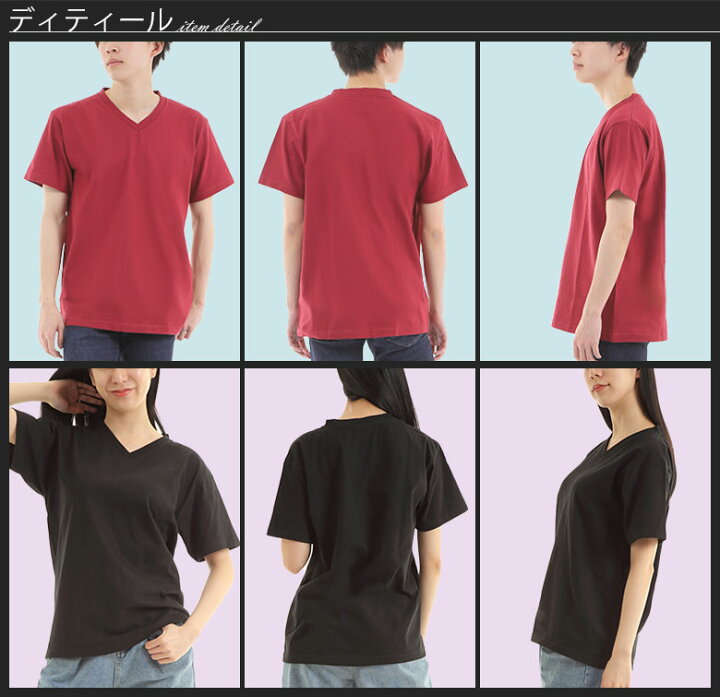 メンズ Tシャツ スリム メンズファッション ベスト タイト トップス 半袖