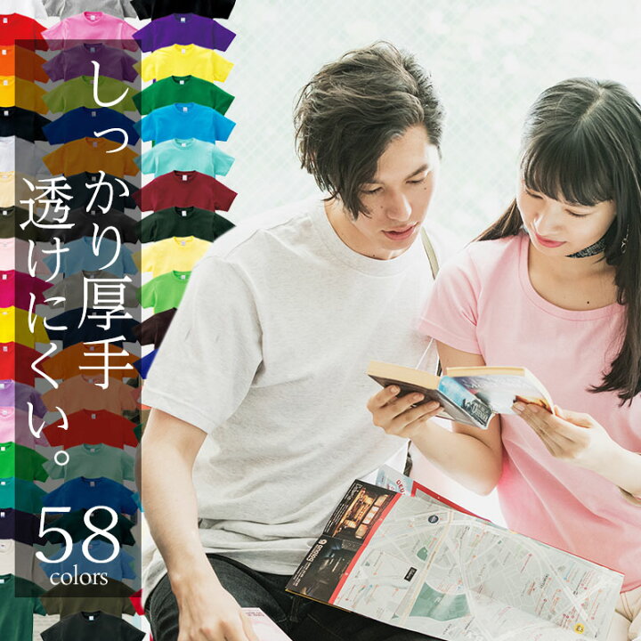 楽天市場 Tシャツ メンズ 綿100 無地tシャツ 半袖 シンプル 透けない 厚手 敏感肌 クルーネックティーシャツ ビジネスインナー 重ね着 トップス カットソー おしゃれ 涼しいコットン ルームウェア パジャマ Ok スポーツ Tシャツ メンズtシャツメンズ 春夏秋冬 白 黒