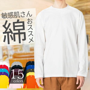30代メンズ ニットに合わせてサマになるtシャツのおすすめランキング キテミヨ Kitemiyo