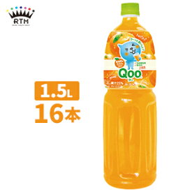 ミニッツメイドQooみかん 1.5L ペットボトル 2ケース×6本入 送料無料