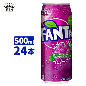 エナジードリンク 子供 ドリンクの人気商品 通販 価格比較 価格 Com