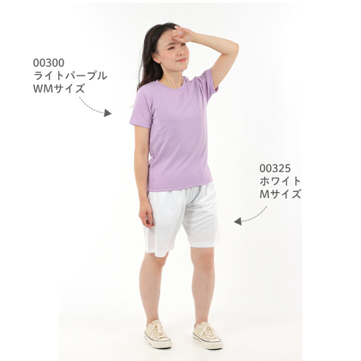 楽天市場】半袖tシャツ レディース tシャツ 半袖 スポーツウェア 吸汗 