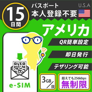 yAJeSIMz s 3 4 5 6 7 8 9 1GB 2GB 3GB/1 ᑬ f[^ʐMp(dbԍ) f[^ʐM QRR[hȒPݒ eUO C[VΉ sim