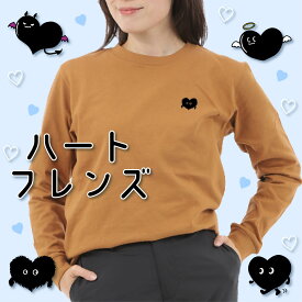 ＼新商品セール／ ワンポイントロンt 大人可愛い ハート柄 レディース メンズ 綿100% かわいい ハート 白tシャツ 長袖tシャツ 黒ハート 透けない 厚手 敏感肌 歩くハート もふもふ 天使 悪魔 ハートモチーフ エンジェル デビル ロンT 長tシャツ ロングティーシャツ◎S