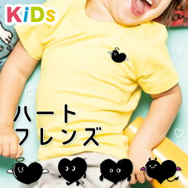 ＼新商品セール／ ワンポイントtシャツ 80サイズ 90サイズ 白Tシャツ キッズ ベビー ジュニア 綿100% かわいい ハートtシャツ ハート 白いTシャツ 半袖シャツ 天使 悪魔 エンジェル デビル はーと ハートモチーフ 黒ハート ベビーtシャツ キッズtシャツ カワイイ こども ◎S