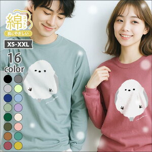 vgVc fB[X Y tVc l V}GiK T 100% 킢 ܂Ȃ tVc  q 쒹 RbgVc V}GiKvg Aj}`[t 