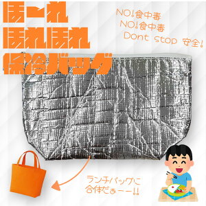 ~jg[gobOpۗ܃obO ٓobO Hő΍ `bNtۗ|[` |Pbg Y fB[X ۈ牀 ct w w Z w `obO  N[[