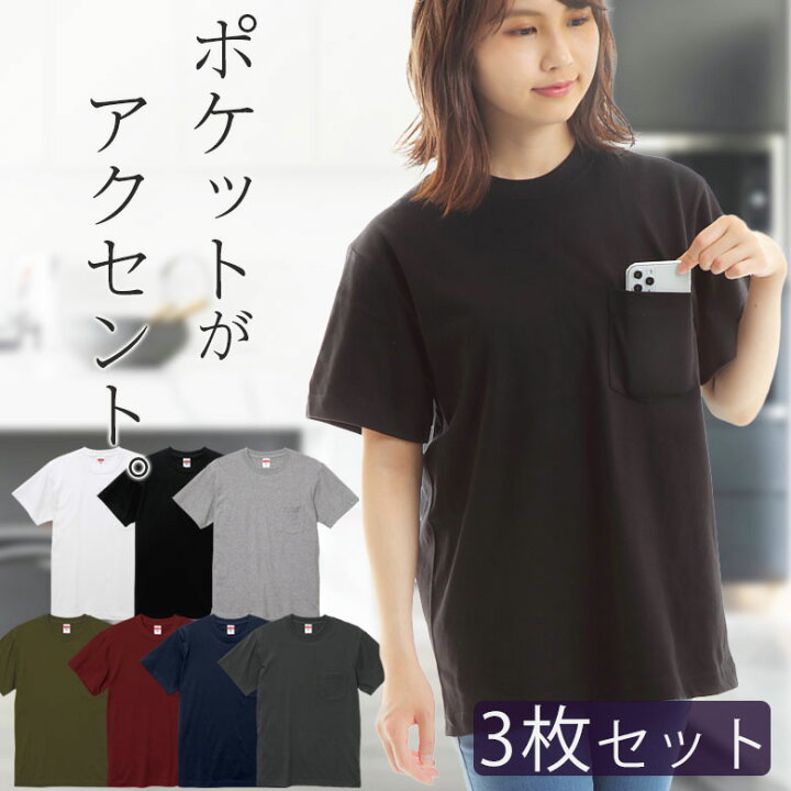 楽天市場】【3枚セット】tシャツ レディース 胸ポケット付き 半袖 綿 