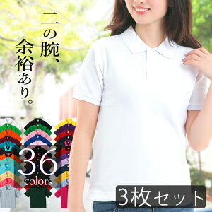 y3Zbgz|Vc fB[X   킢  n ̎q  UVJbg hCJmR n ȃ| N[rY Ȃ  X|[c z rWlX St 