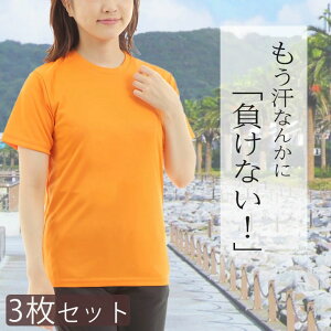 y3ZbgzA_[Vc fB[X tVc bVTVc hCtVc  uvJbg z   UVJbg X|[cEFA 炳 TT Jbg\[ 䒷 rWl