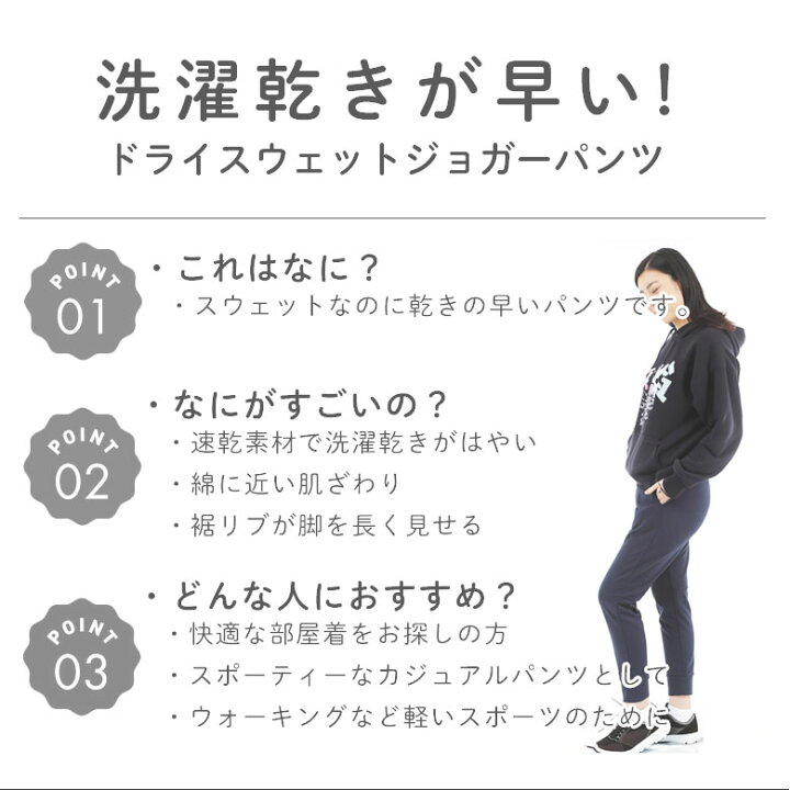 楽天市場】スウェットパンツ レディース ジョガーパンツ レディース 