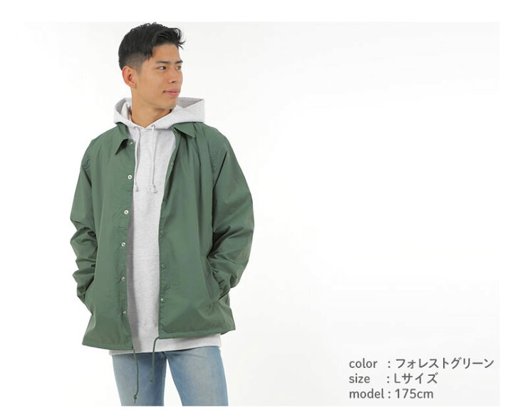 楽天市場】コーチジャケット メンズ 春 スタンドジャケット ウィンド 