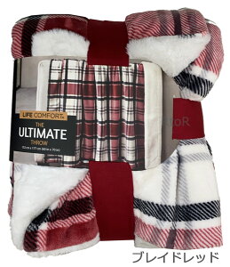【送料無料】Life Comfort フェイクファー大判ひざ掛け毛布/152cm×177cm/ふわふわブランケット/あたたか/コストコ/ひざかけ