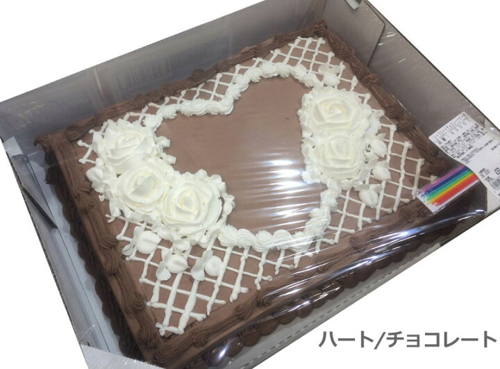 楽天市場 Costco コストコ ハーフシートケーキ ホワイトorチョコレート 48人分のお誕生日ケーキ 選べるデザイン 四角形 バースデー パーティ バレンタイン デコレーションケーキ オーダー クリスマス 通販 後払い不可 02p19dec15 キッズコスメのプチハート