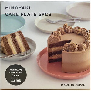 yzZā@v[gZbg5@2TCY(1{4)@/Jt/minoyaki/{/RXgR