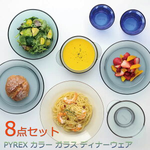 yzPYREX J[ KX fBi[EFA 8_Zbg v[g M [M T_{E {E OX/pCbNX /RXgR