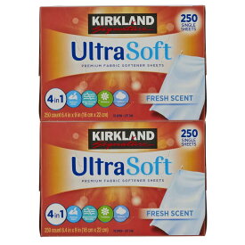 【送料無料】カークランドシグネチャー 柔軟剤シート 250枚入り x 2箱(合計500枚) 乾燥機用/フレッシュな香り/ドライヤーシート