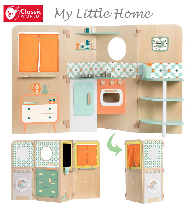 楽天市場】【送料無料】Classic World「My Little Home」木製 
