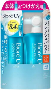 �y���[���֖����z�y2�Z�b�g�z�r�I��UV �A�N�A���b�` �E�H�[�^���[�G�b�Z���X SPF50+ �{��120g + �l�ߑւ��p120g�@����/���Ă��~��/UV�P�A