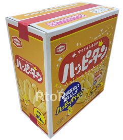 【送料無料】亀田製菓　ハッピーターン　28g×30袋　お徳用パック/小袋/おせんべい/食べきりサイズ