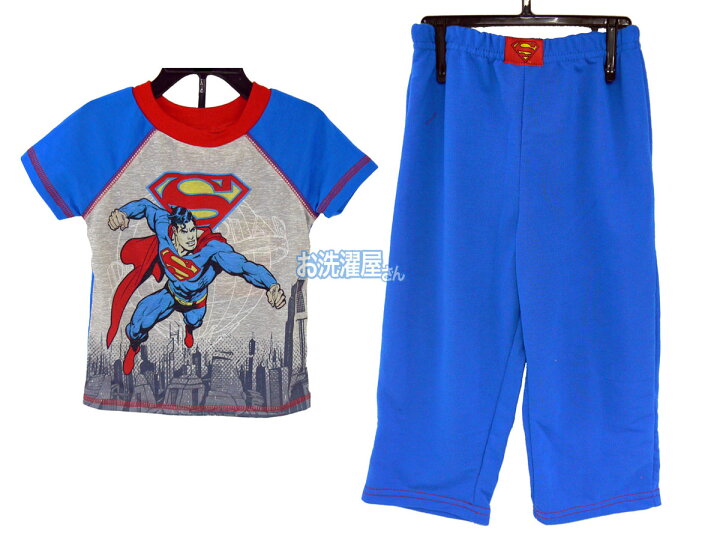 楽天市場 メール便送料無料 Wb スーパーマン Superman 半袖パジャマ２ピースセット 変身 なりきりパジャマ お洗濯屋さん