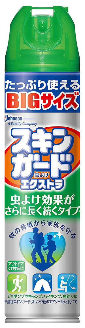 スキンガードエクストラ【グリーン】虫除け・忌避用品大容量エアゾールタイプ220ml虫よけ
