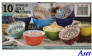 楽天市場 Signature Housewares お茶碗 ボウル 10個セット 325ml 直径12cm Stoneware Bowls 和風 ライスボウル コストコ 北欧風ボウル お洗濯屋さん