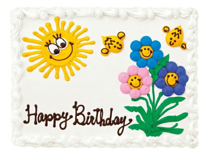 楽天市場 Costco コストコ ハーフシートケーキ ホワイトorチョコ 48人分のお誕生日ケーキ 選べるデザイン バースデー 新年会 デコレーション ケーキ オーダーケーキ クリスマス 結婚式 二次会 通販 後払い不可 02p19dec15 お洗濯屋さん