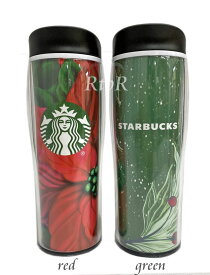 楽天市場 スタバ タンブラー 容量の通販