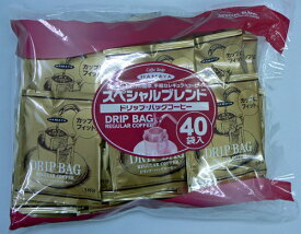 楽天市場 レギュラーコーヒー ハマヤの通販