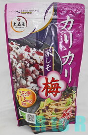 大森屋 カリカリ赤しそ梅 ふりかけ ソフトタイプ 400g